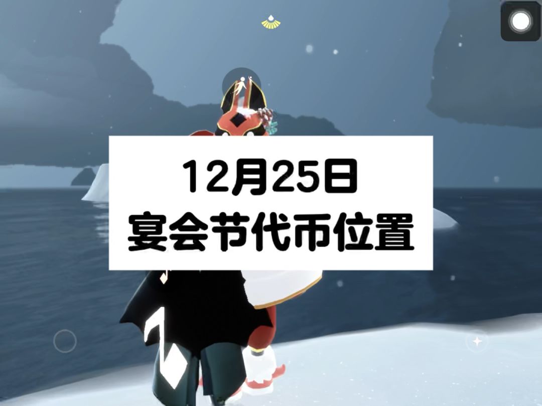 video-4634077