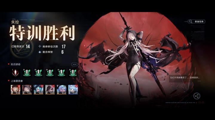nox。永远滴神截图