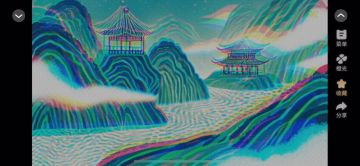 红楼回响:阴阳鉴4.26