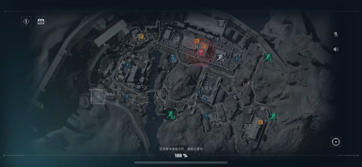 三角洲跑刀鼠鼠截图