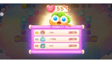 周赛丨55⭐丨周二丨9.20