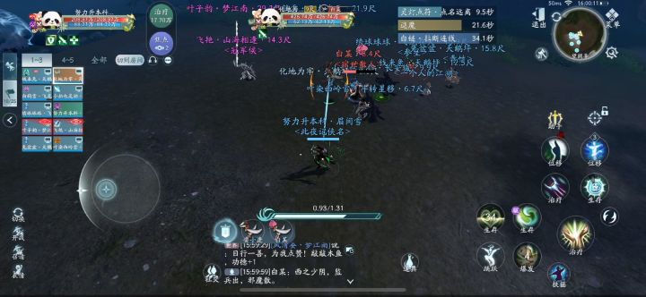 这是Bug吗截图