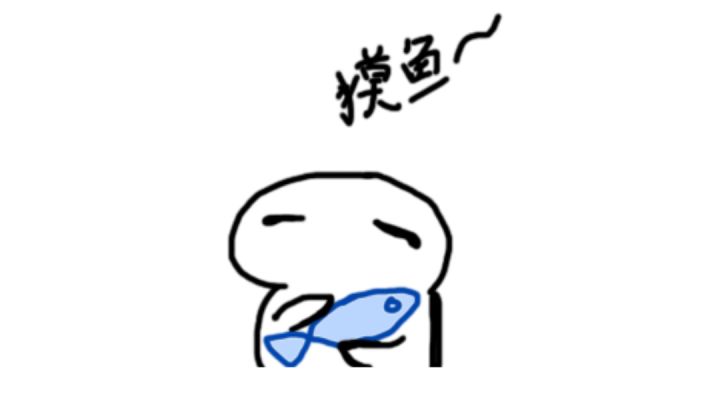 新手向思路教程截图