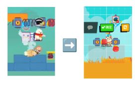 《当你在联赛模仿大佬的套路时 belike：》