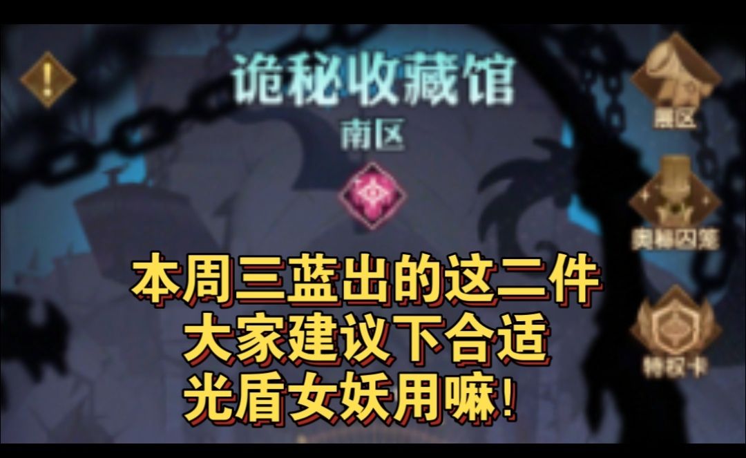 video-4988715