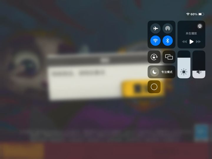 这还有救吗截图