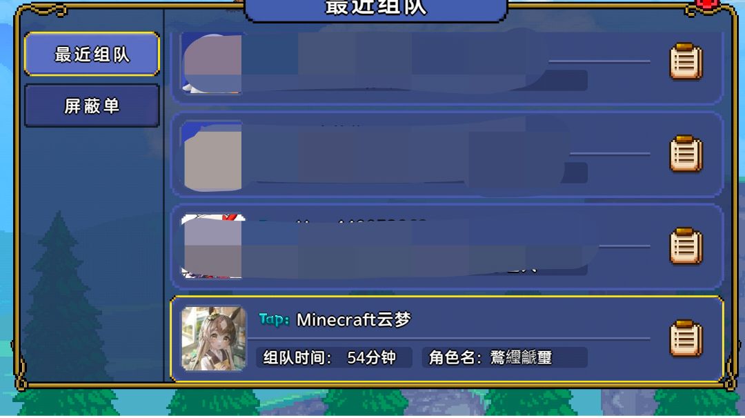 video-3937374
