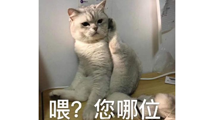 什么逆天截图