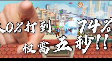 【银子的魔术师集锦】三个技能，五秒，74%击飞值   只属于新版魔术师的爆发奇迹