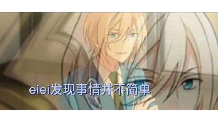 玩还是你们考斯普罗会玩截图