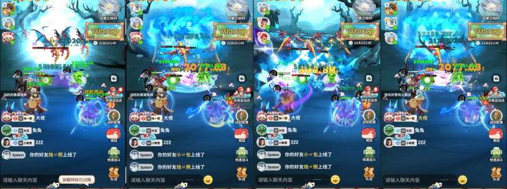 盲盒《幻羽之梦》系列时装 闪亮登场截图