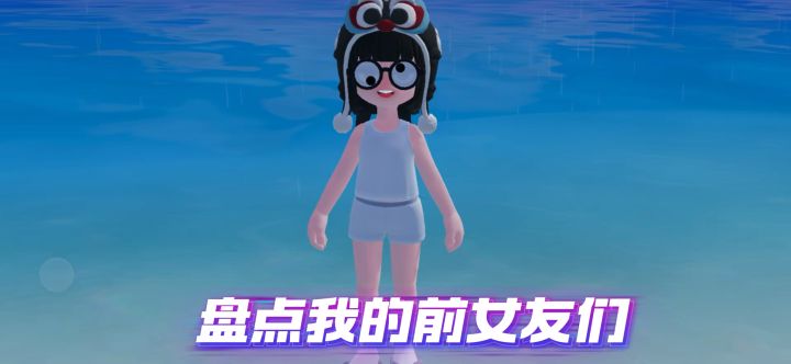 拿不下你 我的问题截图