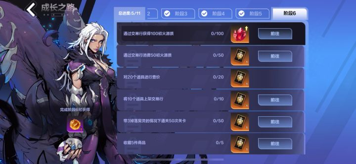 这个是bug吗？截图