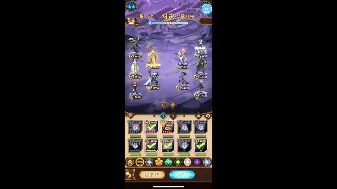 video-3754998