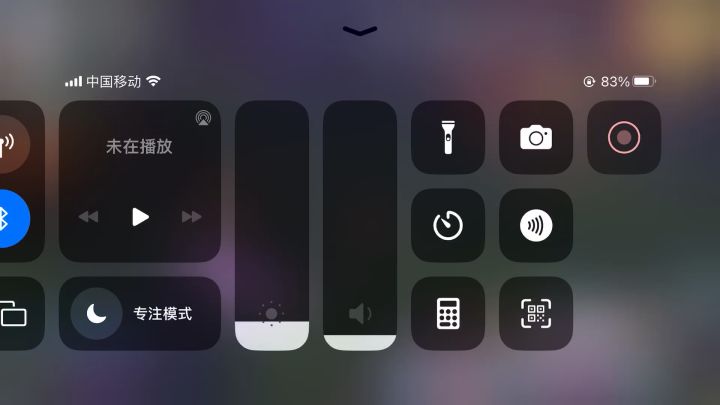 狗贼为啥测试服卡不了魔防,心动你会遭报应的截图
