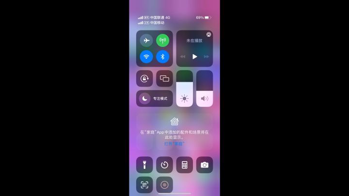 锤锤试炼副本分享截图