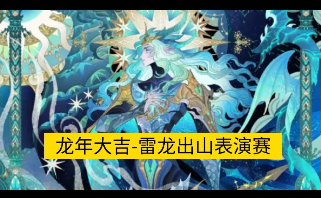 video-4553038
