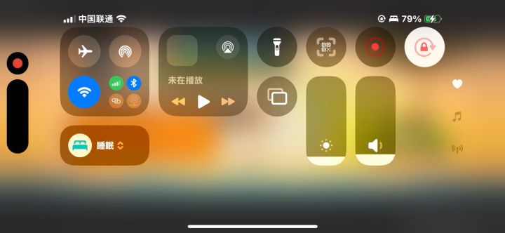 小小别墅！截图