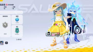 能量双枪的整确用法