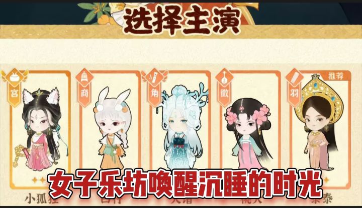 就像给学员们的能力插上了翅膀，越飞越高。截图