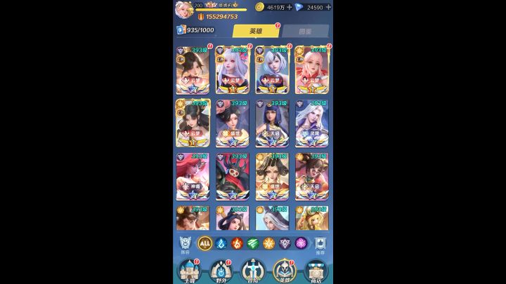 新魔典《索尔圣祷》在越战环境下的实用性评测截图