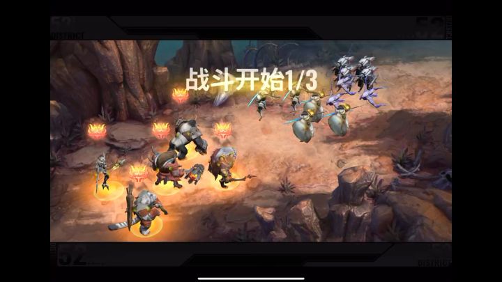 我要打十个截图