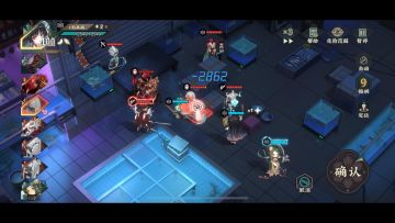 零致知满练度t画输出测试（龙凤桃）