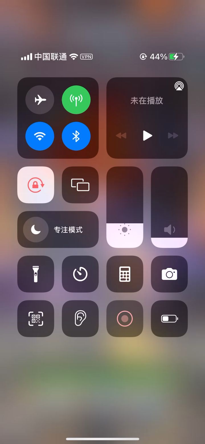 过了过了。截图