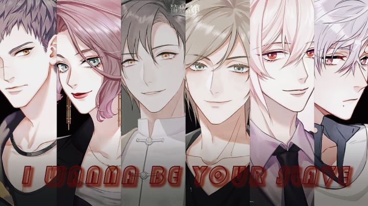 【筑梦公馆/全员踩点混剪/I wanna be】#新游观察局#截图