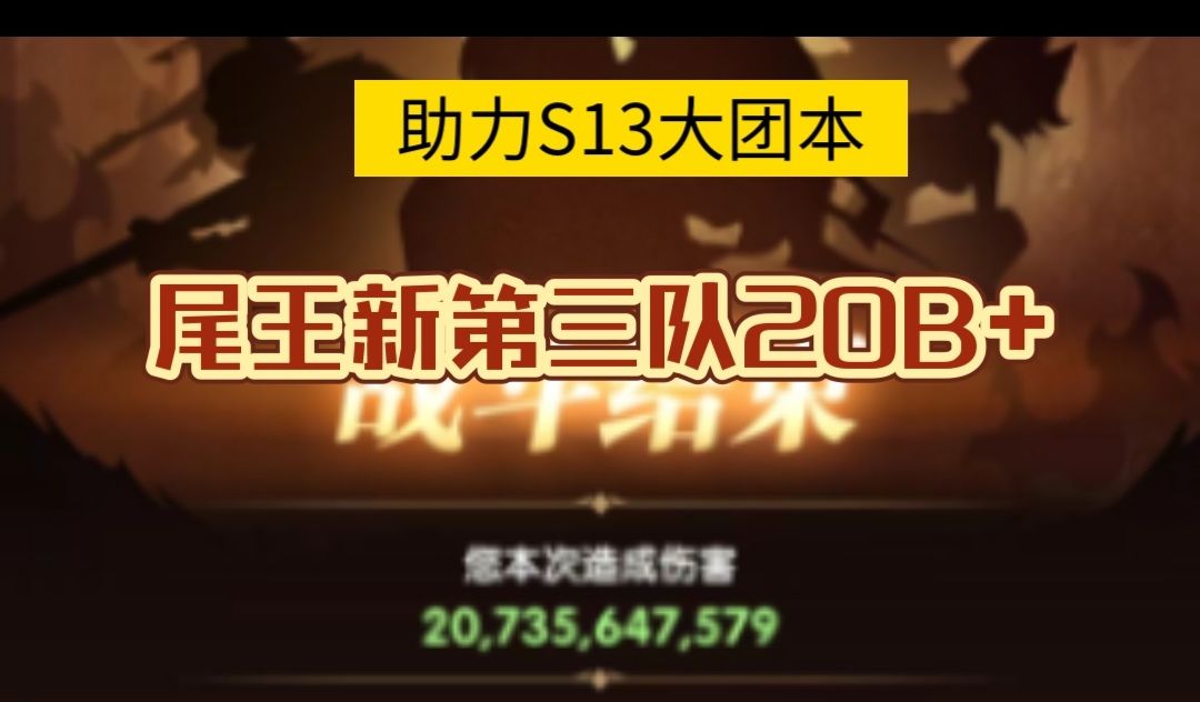 video-4475360