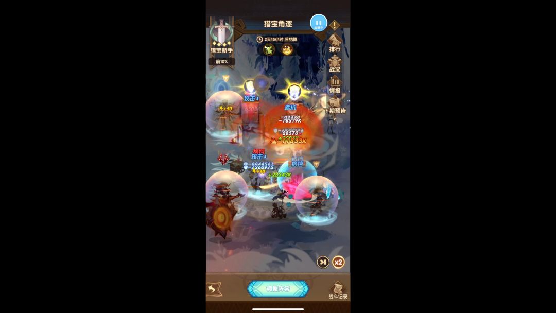 video-4626315