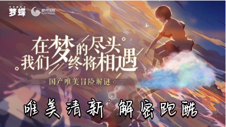 唯美清新解密游戏#steam游戏大合集#截图