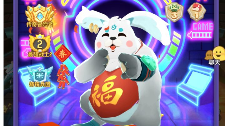 我宣布！这个衣服是本期盲盒最佳！截图