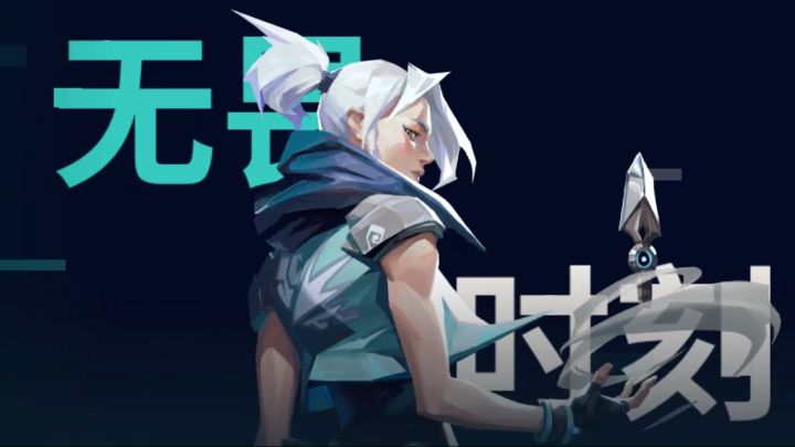 人坤截图