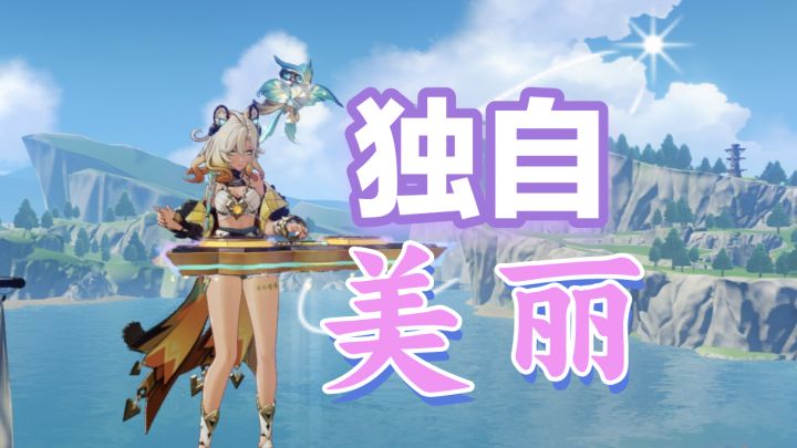 纳塔虚空强者 竟恐怖如斯?!截图