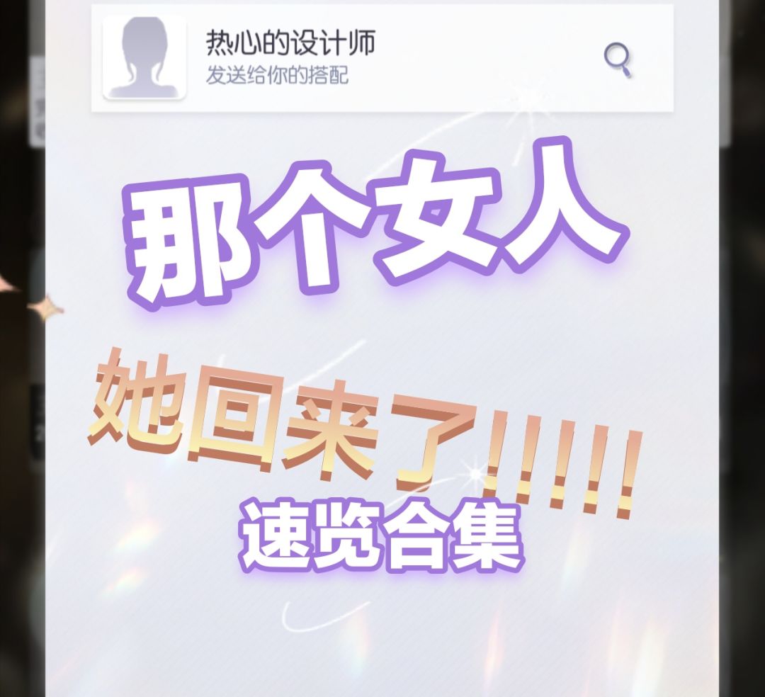 video-4835452
