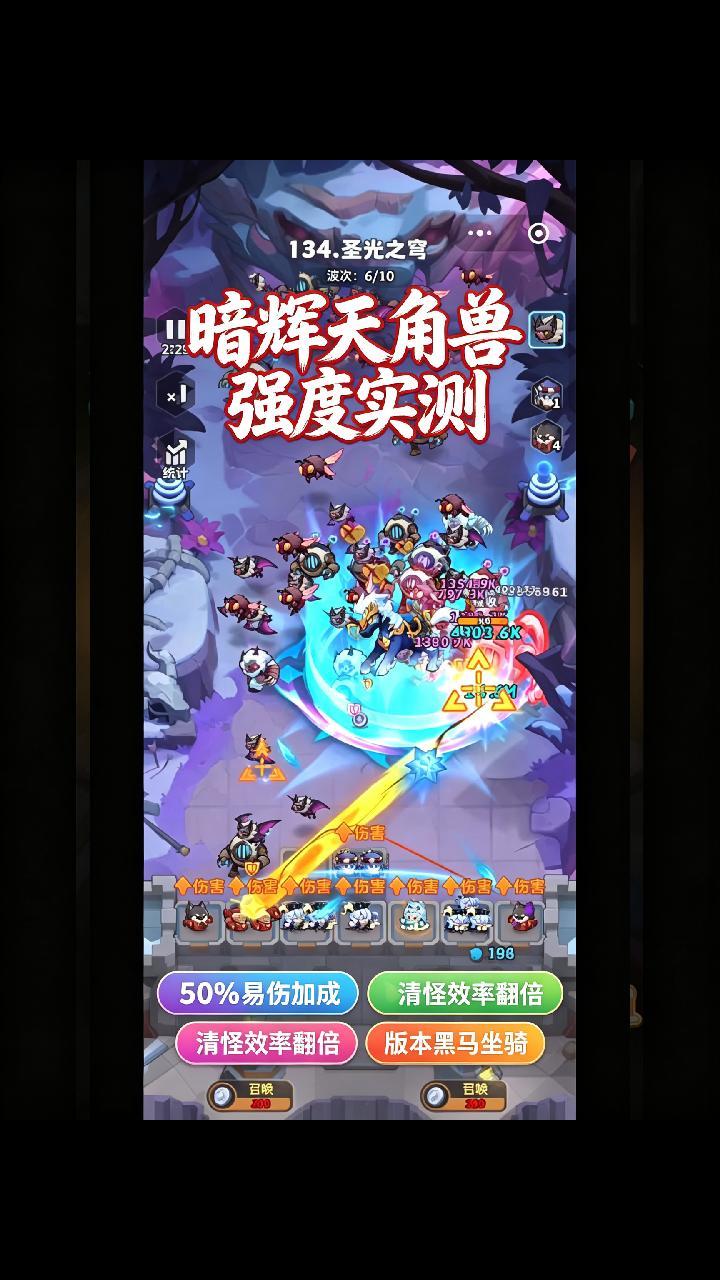 video-5701146
