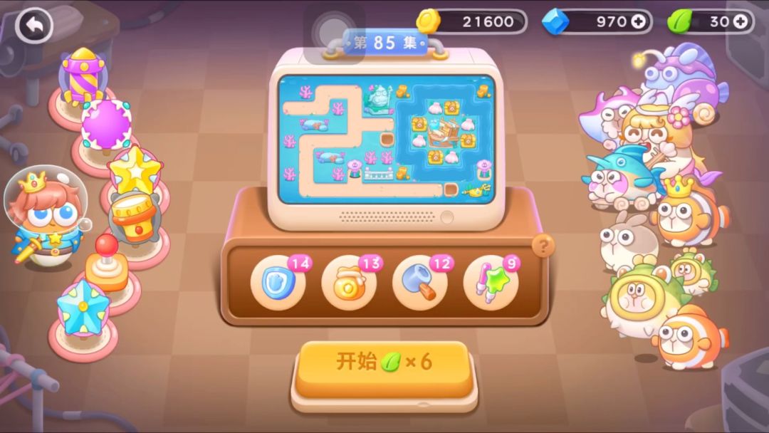 video-4057610