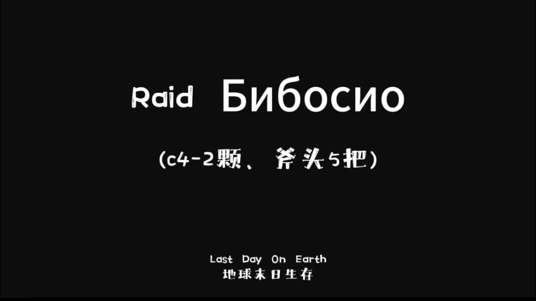 video-3699553