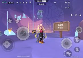 「补档」非法攻略：新模式打卡点③神秘织线机o