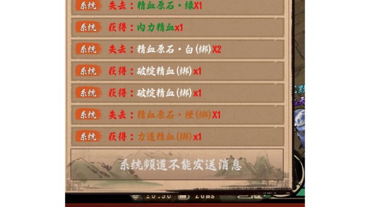 小卡拉米勇闯五人本（全通）截图