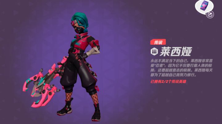 这不比花翎好玩截图