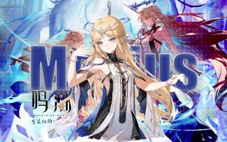 【鸣潮/卡提希娅混剪】“你已经成为真正的圣女”