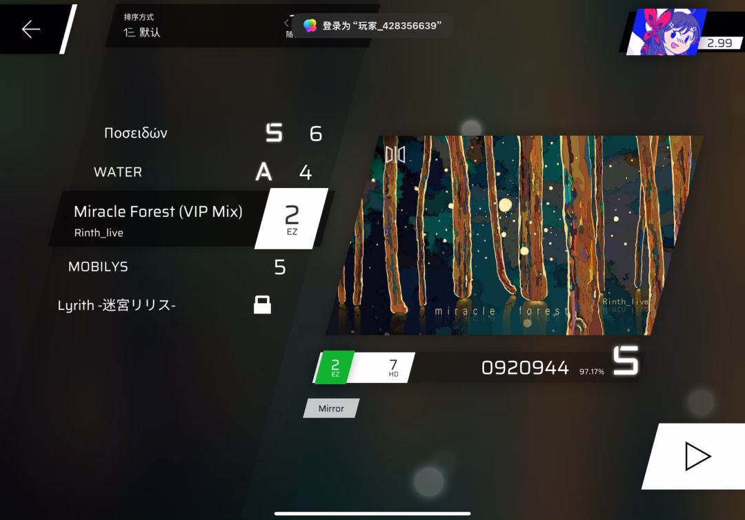 video-4491283