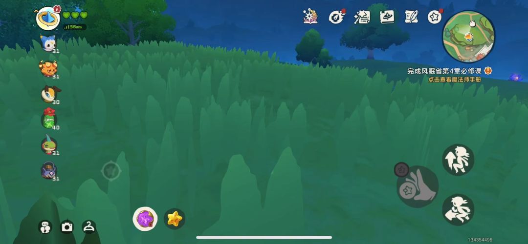 video-5577227