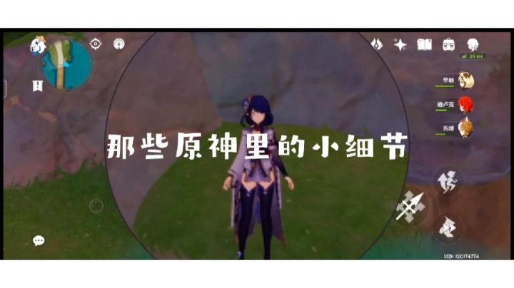 点击就看美人鱼跳水截图