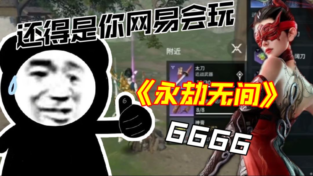 video-5178748