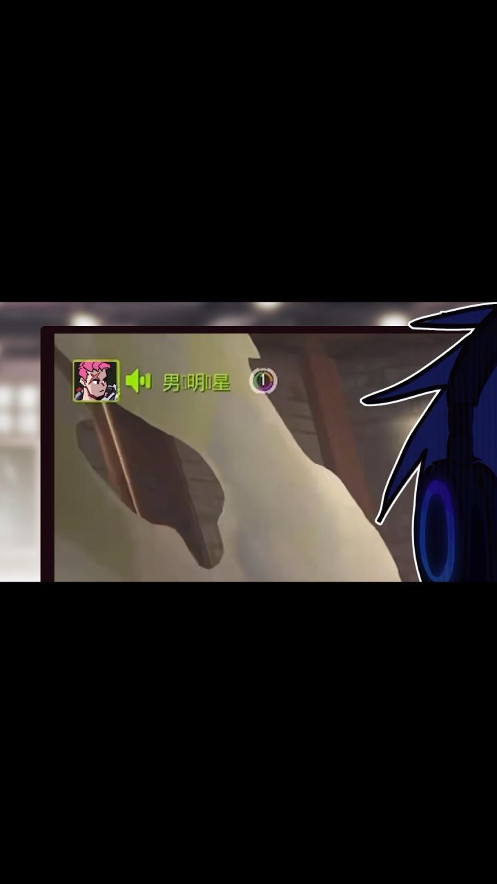 那段时间,宛如一场梦【守望先锋】截图