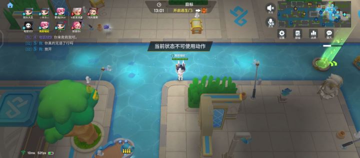 这自建房的开东西不能管吗?截图