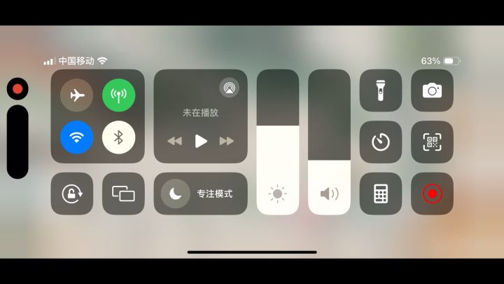 摆了好久的布局居然应用不了!截图